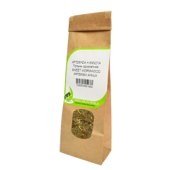 Artemisia Annua Loose Leaf Tea 20g