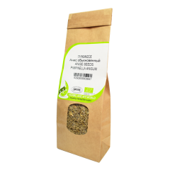 Anise Seeds Bio Loose Leaf Tea 100g