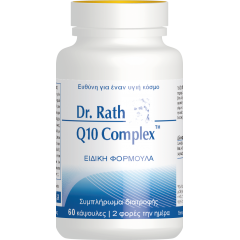 Dr. Rath Q10 Complex