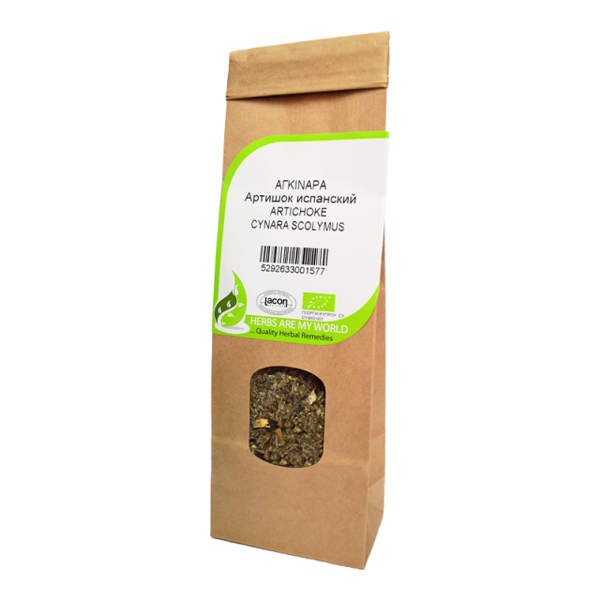 Artichoke Loose Leaf Tea 20g