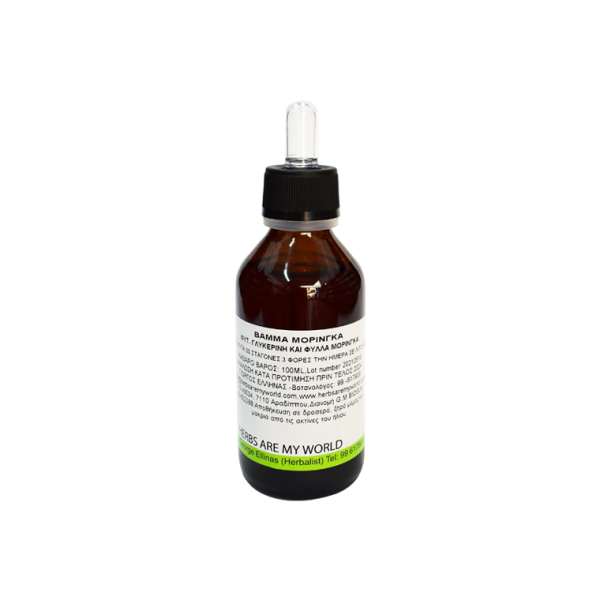 Moringa (100 ml)