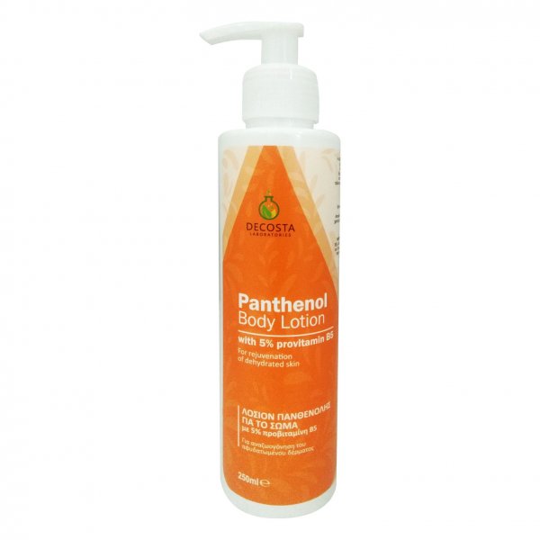 Panthenol Body Lotion