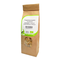 Blessed Thistle Loose Leaf Tea 40g