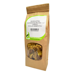 Yarrow Yellow Loose Leaf Tea 20g