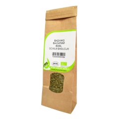 Basil Loose Leaf Tea 20g