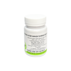 Cayenne-50 Capsules