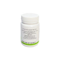 Matcha Powder Green Tea 50g