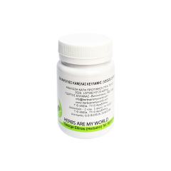 Ceylan Cinammon-50 Capsules