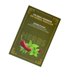 Book by George Ellinas - English Version