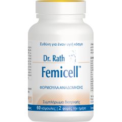 Femicell 